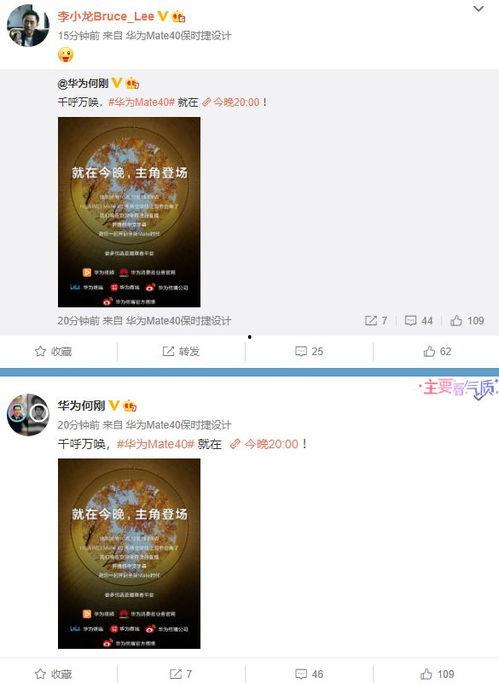 百变公司爆料视频大全最新,揭秘幕后故事与精彩瞬间 第3张 百变公司爆料视频大全最新,揭秘幕后故事与精彩瞬间 第3张