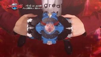 爆料奥特曼预告片视频,神秘力量觉醒,宇宙守护者归来 第3张 爆料奥特曼预告片视频,神秘力量觉醒,宇宙守护者归来 第3张